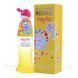 Moschino- Cheap & Chic Hippy Fizz (2008) Туалетна вода 30 мл. Вінтаж рідкісний аромат знятий із виробництва 1063495207 фото 1