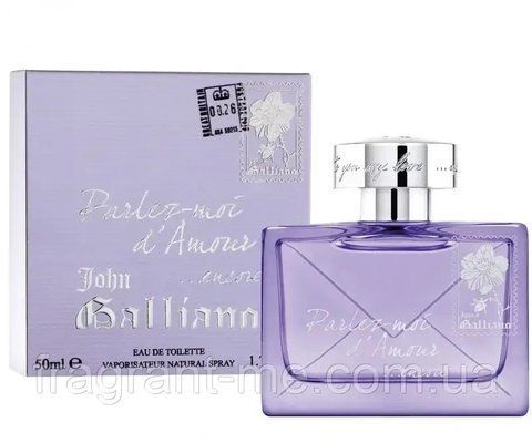 John Galliano- Parlez-Moi D'Amour Encore (2012) Туалетна вода 80 мл. Вінтаж рідкісний аромат знятий із виробництва 523939050 фото