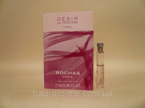 Rochas- Desir De Rochas Femme (2007) Туалетна вода 2 мл (пробник) Вінтаж рідкісний аромат знятий із виробництва 1104891234 фото