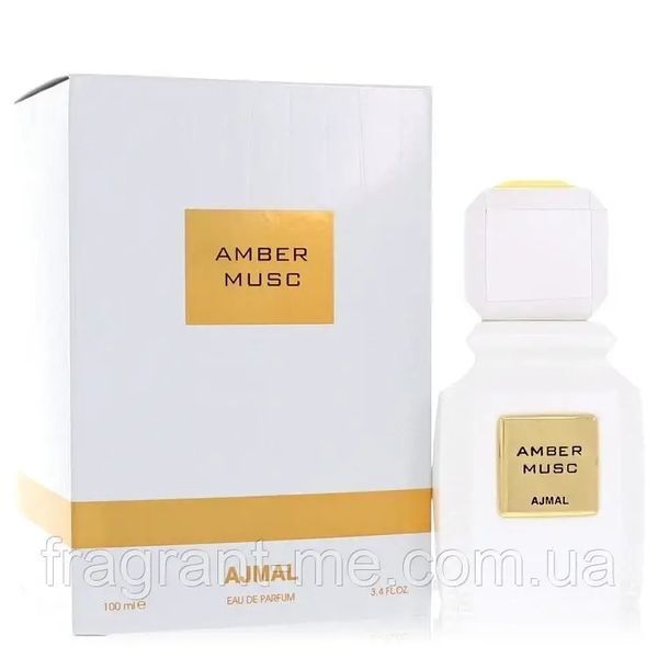 Ajmal &mdash; Amber Musc (2015) Парфумована вода 3 мл (пробник) Перший випуск 2015 року, стара формула аромату 1353346688 фото