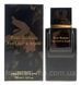 Van Cleef & Arpels- Van Cleef & Arpels Pour Homme (1978) Туалетна вода (ТЕСТЕР) 100 мл. Вінтаж рідкісний знятий із виробництва 842891953 фото 1