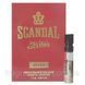 Jean Paul Gaultier &mdash; Scanda Absolu Pour Homme (2024) &mdash; Пари 1,5 мл (пробник) 2546211792 фото 1
