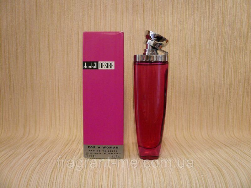 Alfred Dunhill- Dunhill Desire For A Woman (2001) Туалетна вода (ТЕСТЕР) 75 мл. Вінтаж рідкісний аромат знятий із виробництва 510800779 фото