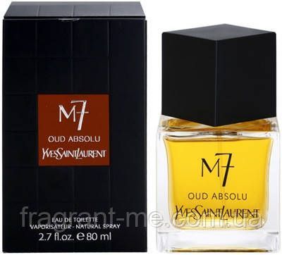 Yves Saint Laurent- M 7 (2001) Туалетна вода 50 мл. Вінтаж перший випуск 2001 року старий дизайн стара формула аромату 513047266 фото