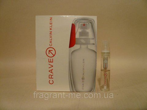 Calvin Klein &mdash; Crave (2002) &mdash; Туалетна вода 2 мл (пробник) &mdash; Рідкий аромат, знятий із виробництва 1610925852 фото