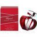 Chopard- Happy Spirit Elixir D'Amour (2009) Парфумована вода 50 мл. Вінтаж рідкісний аромат знятий із виробництва 630747750 фото 1