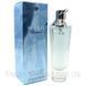Chopard- Wish Pure (2000) Туалетна вода (ТЕСТЕР) 75 мл. Вінтаж рідкісний аромат знятий із виробництва 2851254350 фото 1