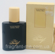 Davidoff- Zino Davidoff (1986) Туалетна вода 30 мл. Вінтаж перший випуск 1986 року стара формула аромату старий дизайн 513342486 фото 3