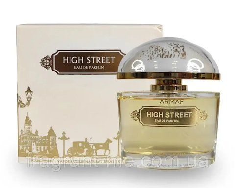 Armaf- Nigh Street (2013) Парфумована вода 100 мл. Вінтаж перший випуск 2013 року рідкісний аромат знятий із виробництва 1086434182 фото
