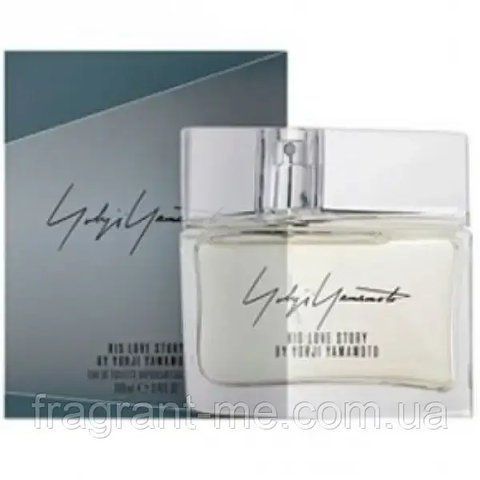 Yohji Yamamoto- Yohji Yamamoto His Love Story (2013) Туалетна вода 100 мл. Рідкісний аромат знятий із виробництва 1317844552 фото