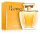 Lancome &mdash; Poeme (1995) &mdash; Парфумована вода 100 мл &mdash; Вінтаж, перший випуск, стара формула аромату 1995 року 1001897790 фото 2