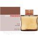 Joop!- Rococo For Men (2001) Туалетна вода 75 м. Вінтаж рідкісний аромат знятий із виробництва 512155397 фото 1