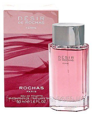 Rochas- Desir De Rochas Femme (2007) Парфумована вода 50 мл. Вінтаж рідкісний аромат знятий із виробництва 746223557 фото