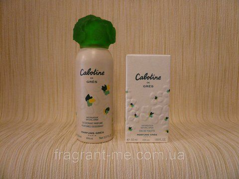 Gres- Cabotine De Gres (1990) Парфумований дезодорант-спрей 150 мл. Вінтаж перший випуск 1990 року старий дизайн і формула аромату 2851706896 фото