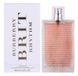 Burberry &mdash; Burberry Brit Rhythm For Women (2014) &mdash; Туалетна вода 90 мл (тестер) &mdash; Рідкий аромат 982567940 фото 1