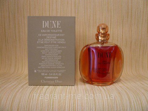 Dior &mdash; Christian Dior &mdash; Dune (1991) &mdash; Туалетна вода 100 мл (тестер) &mdash; Вінтаж, стара формула аромату 1991 року 1670645336 фото