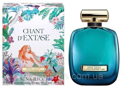 Nina Ricci- Chant D'Extase (2018) Парфумована вода 50 мл. Рідкісний аромат знятий із виробництва 2190797802 фото